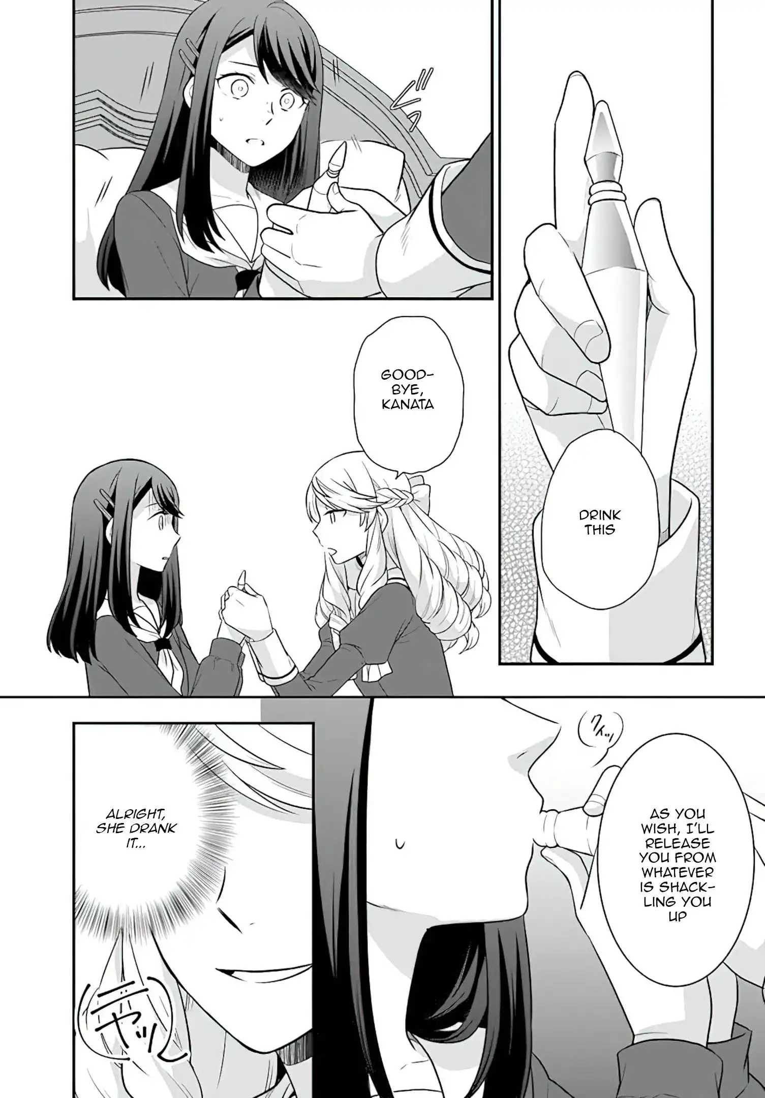 As A Result Of Breaking An Otome Game, The Villainess Young Lady Becomes A Cheat! Chapter 30 14